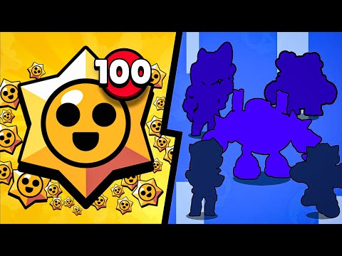 فتحت 100 ستار دروب أسطورية بحساب من الصفر