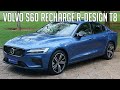 Avaliação: Volvo S60 Recharge R-Design T8