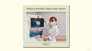 [Kokoradi #171] Kohara Konomis Open Your Heart