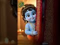 radhe-Radhe##love #radheradhe #song #hindugreeting #cute #radheshyam #littleradhe