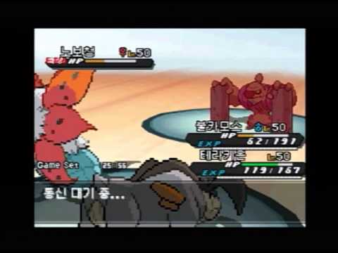 [공식]포켓몬 월드챔피언십2013 대한민국 대표선발전 게임 마스터 결승전 1차