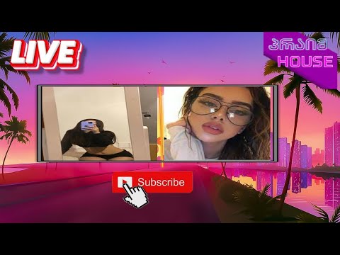 🩸 🔥  ! | CHATALTERNATIVE გოგოებმა წაყარეს\"ღამის სტრიმი\" 💞💖