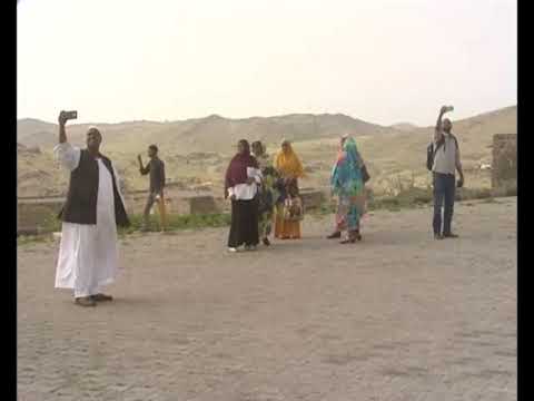 مصيف أركويت ببورتسودان بعيون الآلية الإعلامية للإصلاح الإقتصادي