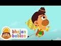 Hanuman Chalisa | Animated Cartoon For Kids | Sri Ganapathy Sachchidananda Swamiji