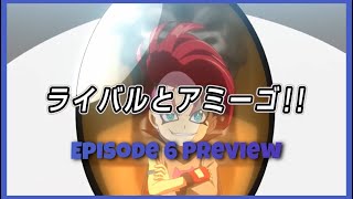 BEYBLADE BURST Dynamite Battle - Episode 6 Preview!