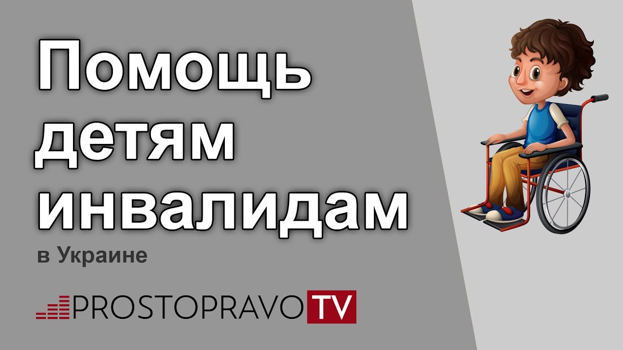 Возврат товара в магазин течении 14 дней включая день покупки