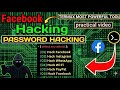 Facebook account hack kaise kare | 100% Security Tips in Hindi 2026