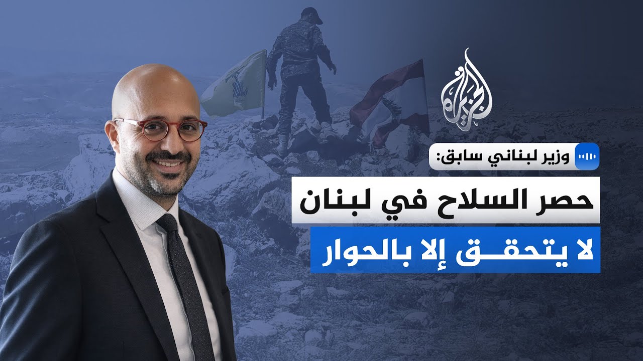 ���� ������ ���� �������: ��� ������ �� ����� �� ����� ��� �������
 - نشر قبل 7 دقيقة