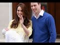 Royal baby, è nata - La Vita in Diretta 04/05/2015