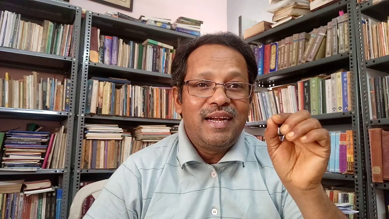 ಡಾ.ಚಂದ್ರಶೇಖರ ಕಂಬಾರರ ಗಂಗಾಮಾಯಿ ಕವನ:ಭಾಗ-೧