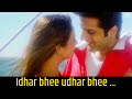 इधर भी उधर भी यहां भी वहां भी Kitne Door Kitne Paas | oldies Songs | Udit Narayan |  Fardeen Khan