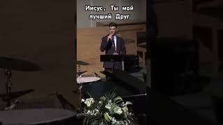 Рувим Стуков #христианство #slavicchurch #христианскиепесни #christiansongs #short #песня #библия