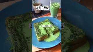 矢 口～乎  #拯救书荒推荐 #适合女生看的小说推荐 #文荒推荐