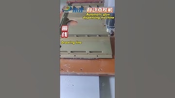 #dispensing  #automatic #machine #factoryproducts #factory #sourcefactory #productionfacility