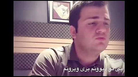 Ali malekpour