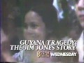 Guyana Tragedy: The Jim Jones Story (TBS promo circa 1988)