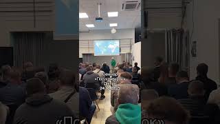 Семінар «Посуха≠вирок». Дніпро, 24.10.2025