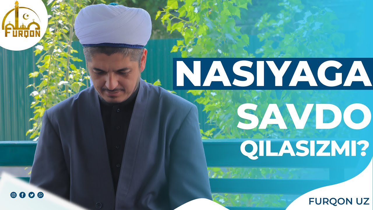 РУСТАМЖОН ДОМЛА | НАСИЯГА САВДО ҚИЛСАНГИЗ ЭҲТИЁТ БЎЛИНГ!