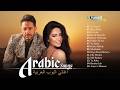 Arabic Pop Songs Full Album Sherine Hamaki Ahmed Batshan أغاني عربية بدون توقف 