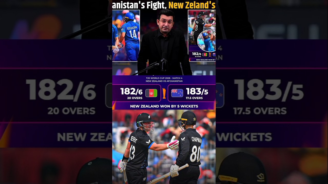 NEW ZEALAND WON BY 5 WICKET VS AFG T20 WORLD CUP 😱🔥 | 