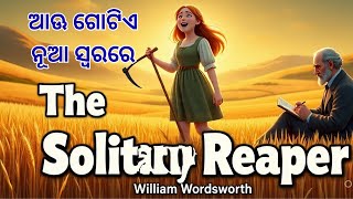 The Solitary Reaper Poem | Lyrical Video with Meaning | Class 10