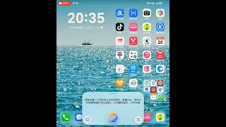 New Celia (Xiaoyi) expanding gesture bar interface with Harmony Intelligence on #harmonyosnext