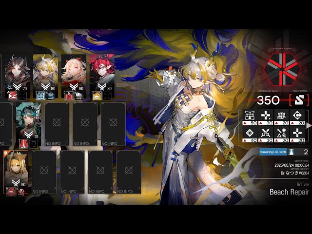 その他 Grasp of the Arknight Grasp of the Arknight - Arcane Rising - Flesh and Blood TCG