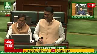 Devendra Fadnavis Vs Nana Patole नन पटलचय लकवर फडणवसच टलबज, पह नमक कय झल?