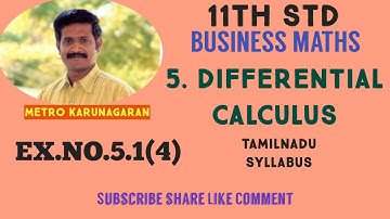 11th Std BM Ex.5.1(4) If f(x) =x+1/x-1, x is not equal to 1 then prove that f(f(x))=x