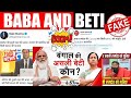 TOP 5 GODI of the WEEK | Baba and Beti