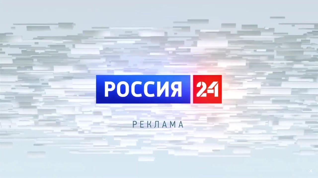 Рекламные заставки первого канала 2024