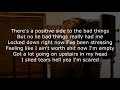 iamtherealak - Look at me (lyrics)