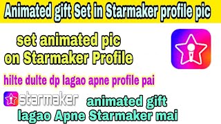 Starmaker pai Animated Profile gif kaise  Save kare screenshot 4