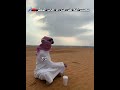 نادر الشراري وقتن يجيبك بالمطر نادر الشراري وقتن يجيبك بالمطر