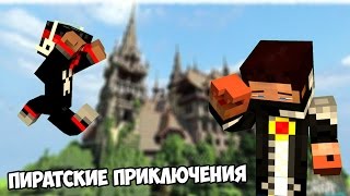 :   :D  [ ] - MINECRAFT