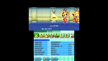 電波 人間 の Rpg Free あく の いきもの 電波 人間 の Rpg Free あく の いきもの