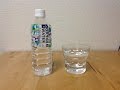 ミネラルウォーター　＋O2 OXYGEN WATER　酸素12倍充填の水　酸素水