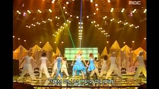 ZEN - Eve, 젠 - 이브, Music Camp 20000812