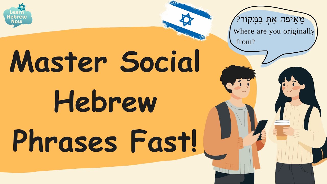 Learn Hebrew Conversation for Beginners 🇮🇱 | Essential Hebrew Phrases & Questions