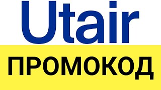 Правила