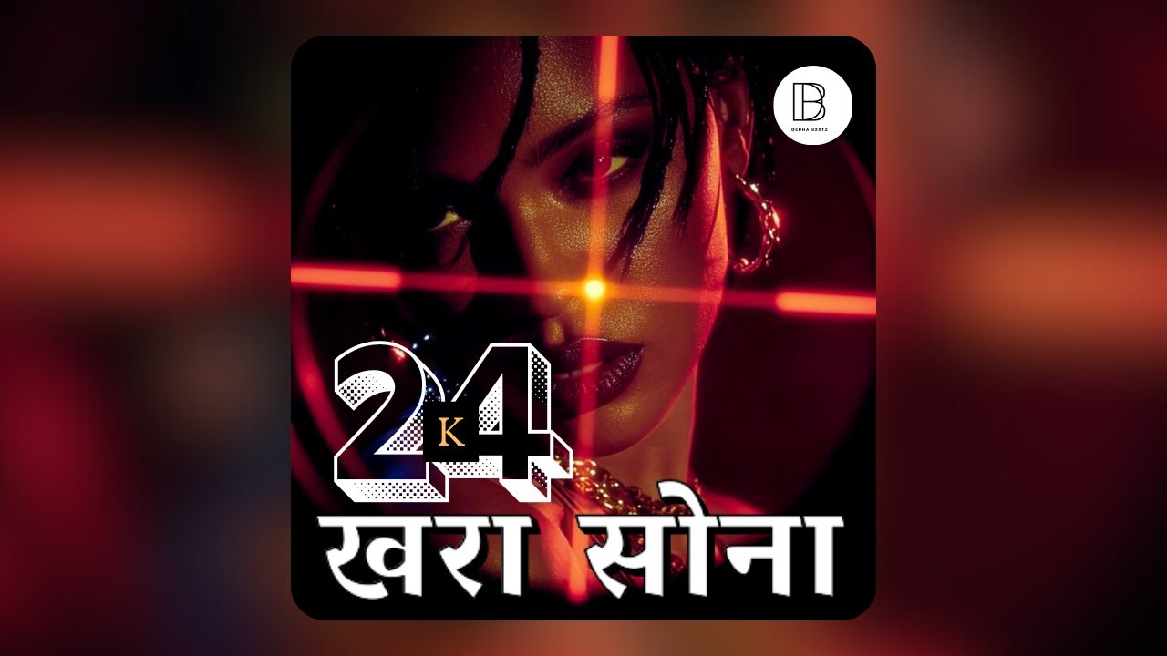 [Free For Profit] Melodic Trap Type Beat - "24K खरा सोना" | Hard Indian Type Beat 2025