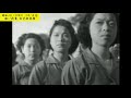 ※貴重映像 前線へ女子挺身隊 ニューギニア【145-04】【昭和18(1943)/03/上旬】【♪?・♪愛国行進曲】