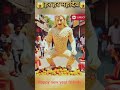 😱 फलों की मूर्ति में आ गए जान 😱