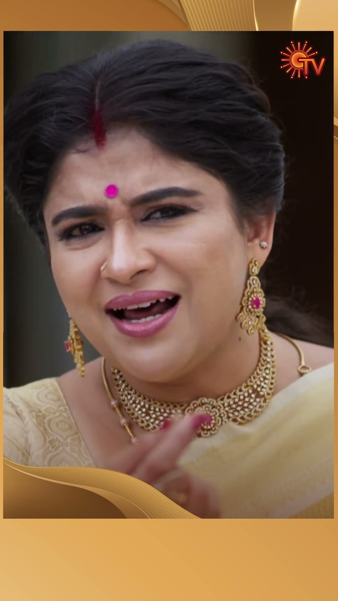 #MoondruMudichu #SunTV #shorts #tamilserial