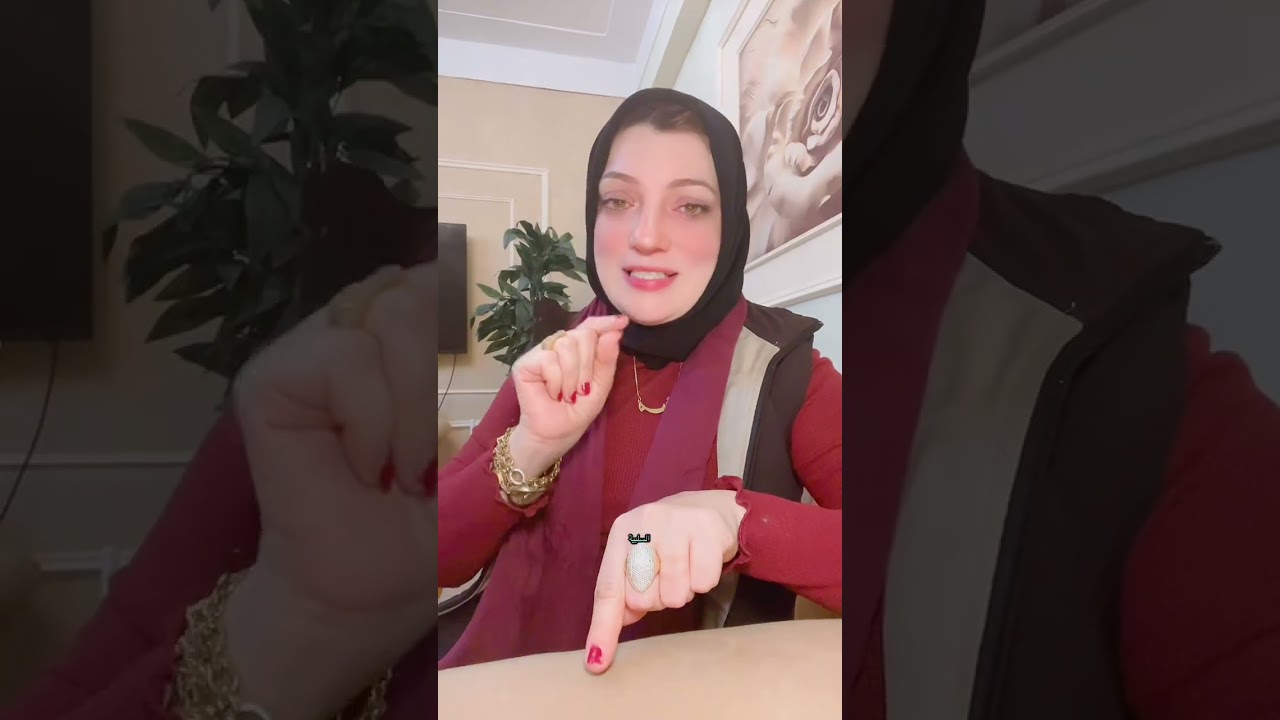 هو أنا لازم اسااااامح⁉️⁉️⁉️