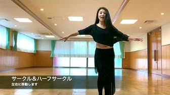 ベリーダンス Youtube