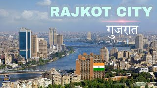 Rajkot City | colourful city in Gujarat | Smart city Rajkot 🍀🇮🇳 screenshot 1