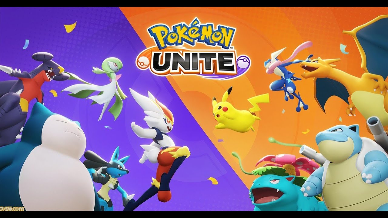 ポケモンユナイトやっていくぞ Youtube