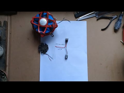 ქულერის კონტროლერი (ბრუნის მარეგულირებელი)