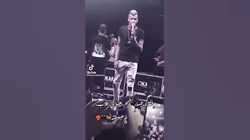 عصام صاصا مولع الحفله قاعده فيها كيفهم هولاقي كلاب مرصوصه مهرجان صاحبي من غبائه 